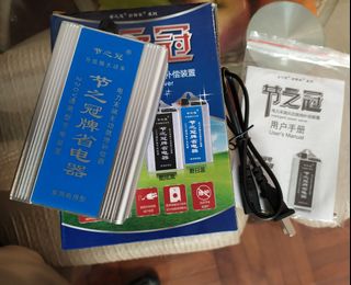 （分類：）位於 。 由 premium3 提交（商品編號 1059562917，圖片 1）。簡介： 。