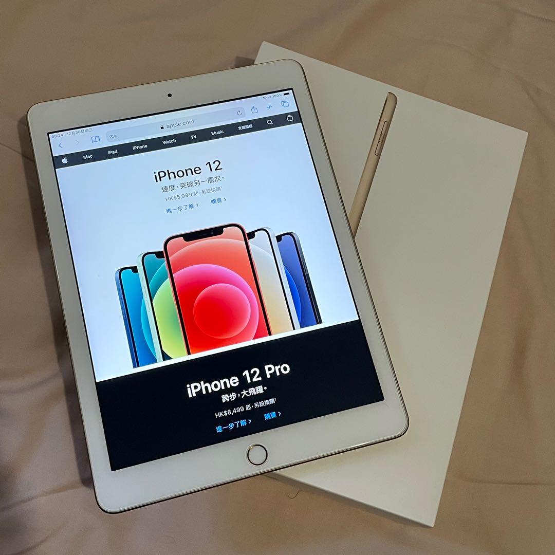 Ipad 5 2017 金色wi Fi 128gb 電子產品 電腦 平板電腦 Carousell