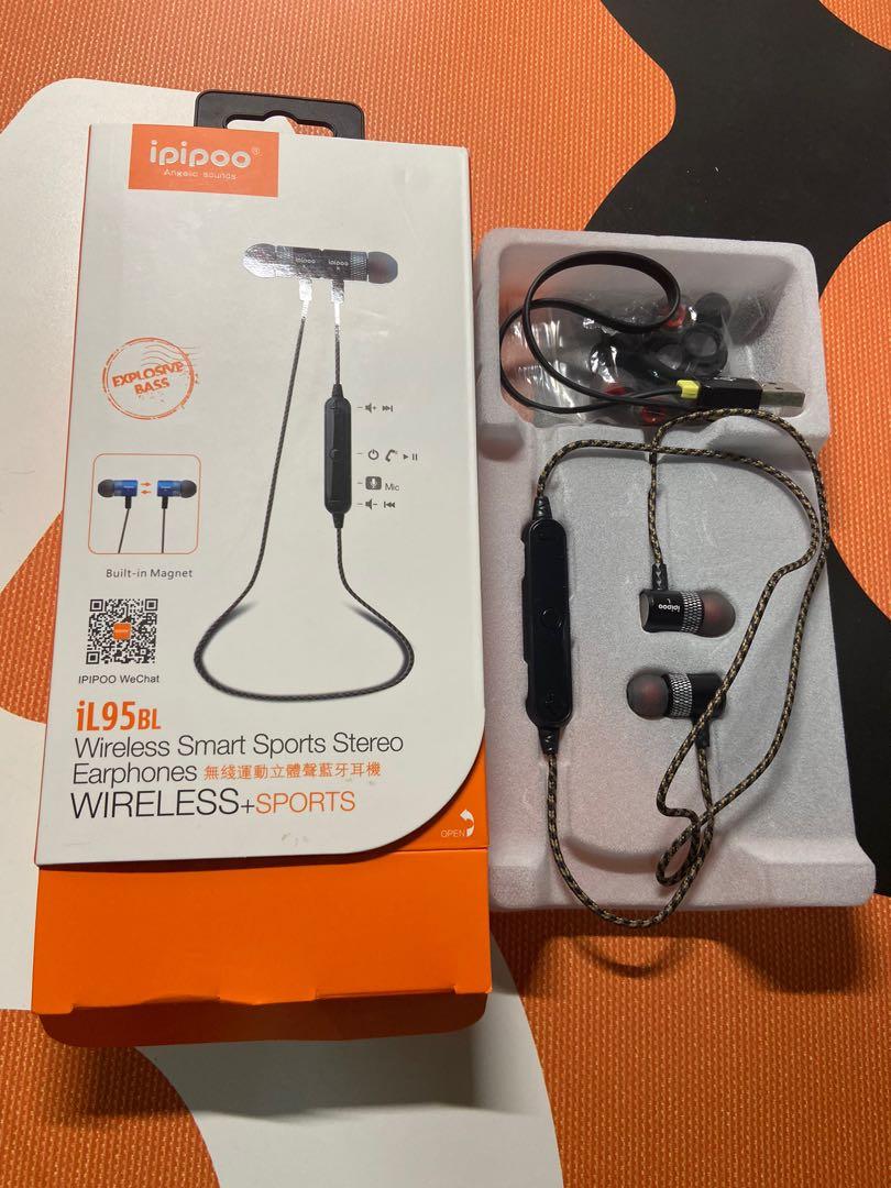Ipipoo wireless earphone iL95BL