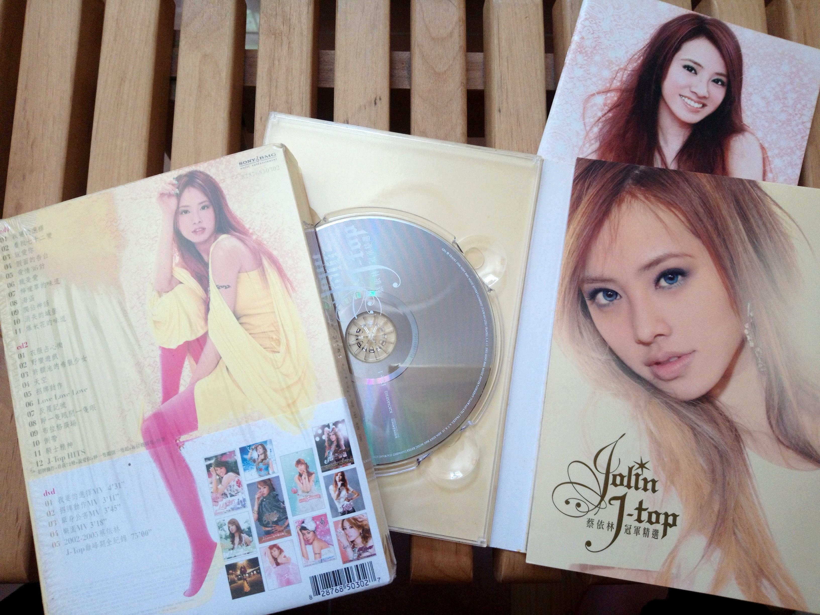 専用 まとめて 蔡依林 J-Top 冠軍精選 2CD+DVD 台湾 Amazon.co.jp: Jolin J-Top冠軍精選 (香港盤)(DVD付): ミュージック