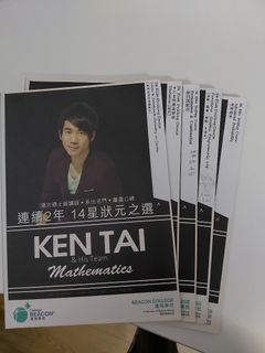 （分類：）位於 。 由 normanyyy 提交（商品編號 1059558483，圖片 1）。簡介： 。