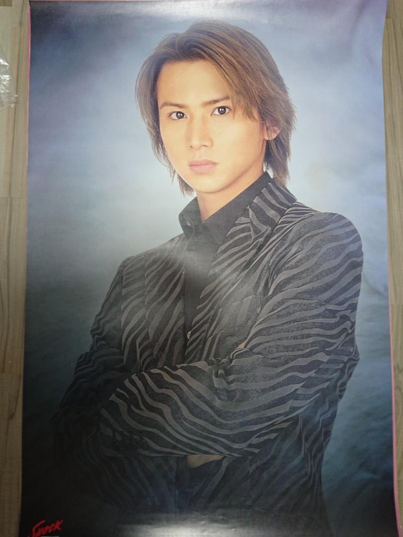 Kinki Kids堂本光一01 02 Endless Shock官方絕版poster 日本明星 Carousell