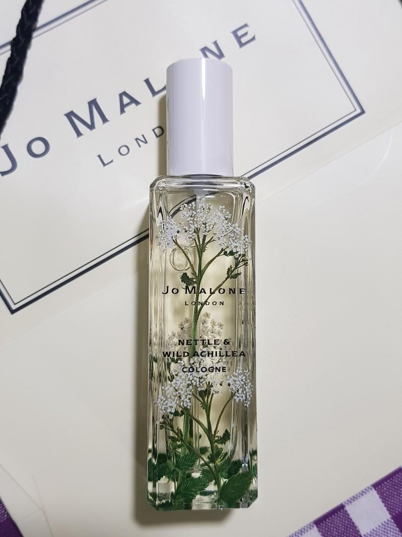 nettle and wild achillea