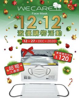（分類：）位於 。 由 r.rina 提交（商品編號 1059569094，圖片 1）。簡介： 。
