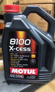 (Category: ) located in . Submitted by _bestengineoils_ (Listing ID 1059452689, Image 1). Description: .
