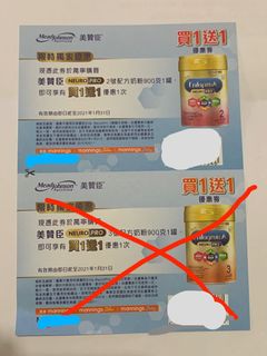 （分類：）位於 。 由 renet 提交（商品編號 1056401122，圖片 1）。簡介： 。