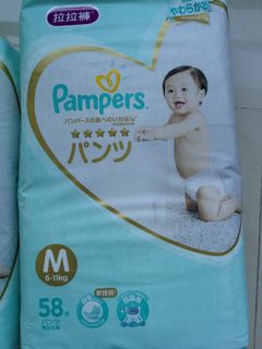 （分類：）位於 。 由 kokobaby4 提交（商品編號 1059453045，圖片 1）。簡介： 。