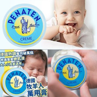 （分類：）位於 。 由 s_tree 提交（商品編號 1059603827，圖片 1）。簡介： 。