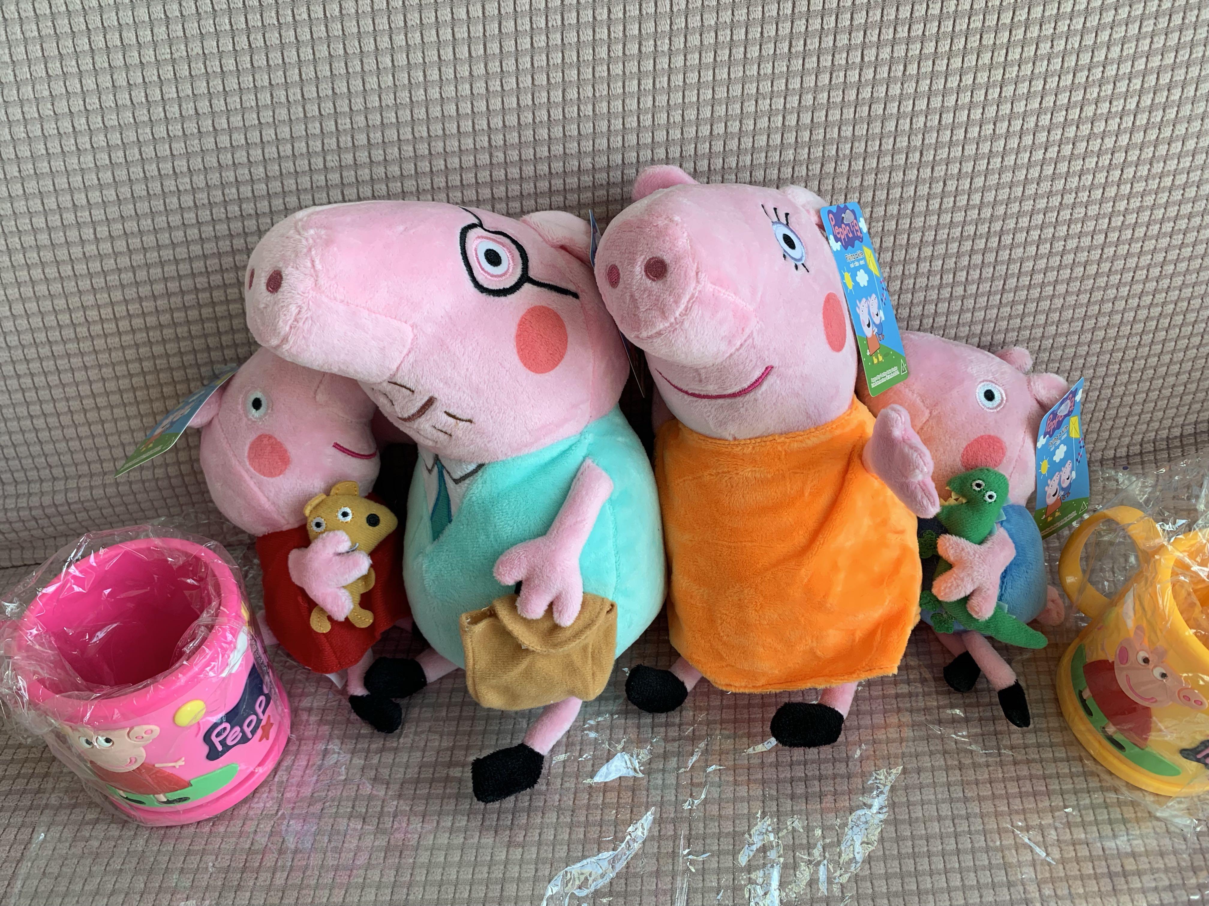 peppa pig frog plush