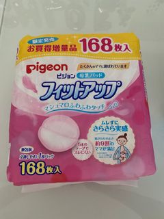 (Category: ) located in . Submitted by chingzzzzz (Listing ID 1059479848, Image 1). Description: .