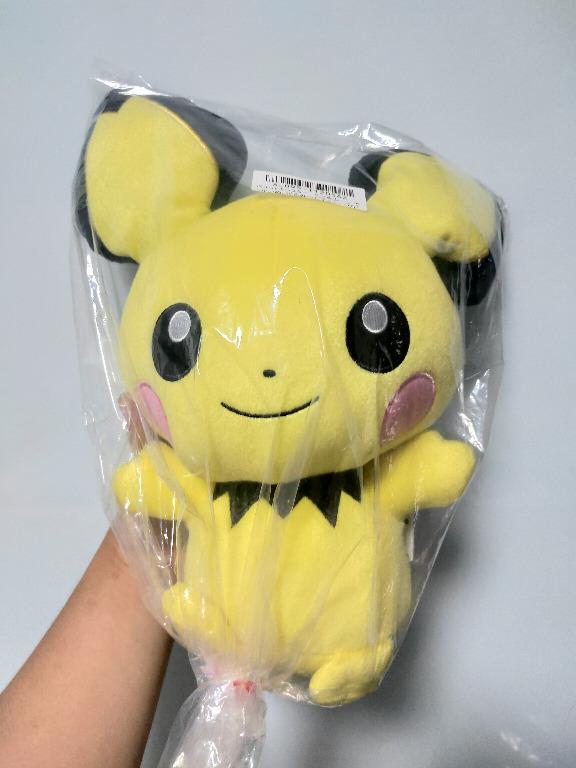 Pichu Pokemon Plush Authentic Japanese Toy Brand New 33cm 