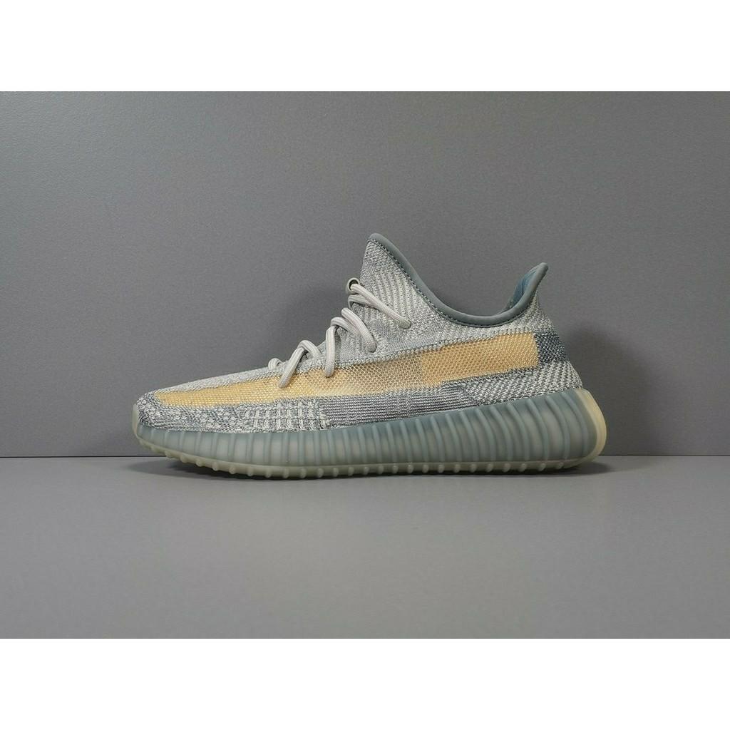 pre order yeezy