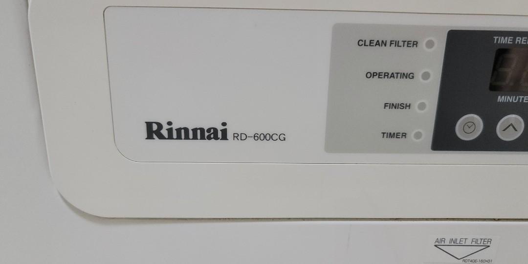Rinnai Gas Dryer, TV & Home Appliances, Washing Machines and Dryers on