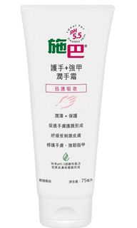 （分類：）位於 。 由 ryu421 提交（商品編號 1059498656，圖片 1）。簡介： 。