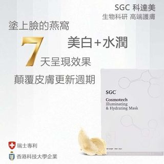 （分類：）位於 。 由 rumi1206 提交（商品編號 1059575699，圖片 1）。簡介： 。