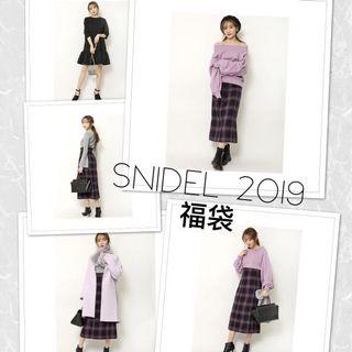 福袋日本19 女裝 Carousell Hong Kong 福袋日本19 女裝 Carousell Hong Kong