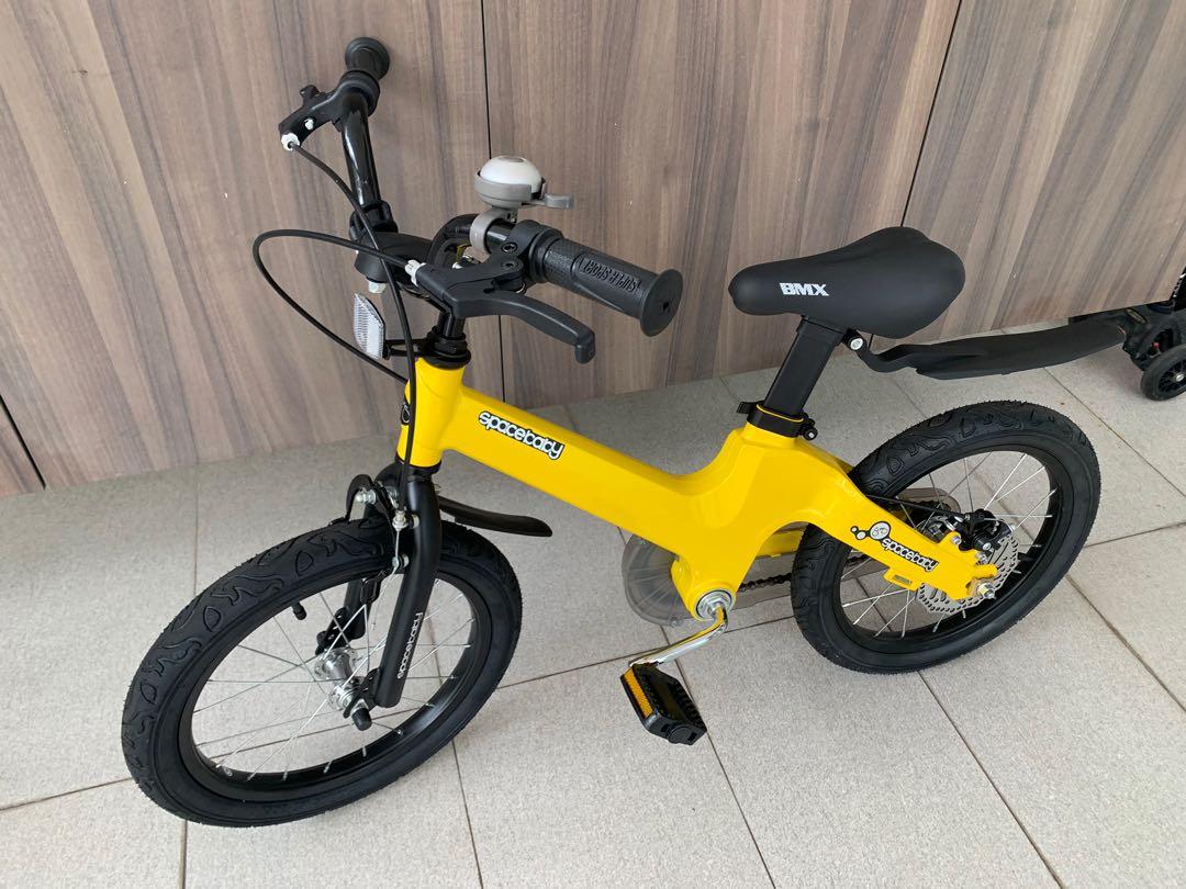 Space baby bicycle deals