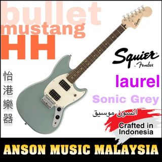 (Category: ) located in . Submitted by ansonmusic_malaysia (Listing ID 1059520477, Image 1). Description: .