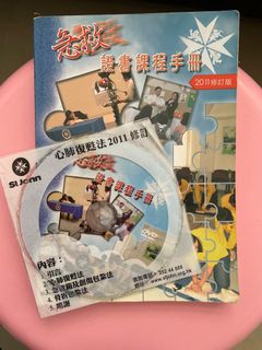 （分類：）位於 。 由 beanier 提交（商品編號 1059444886，圖片 1）。簡介： 。