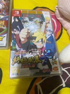 （分類：）位於 。 由 hellokitty._. 提交（商品編號 1059582649，圖片 1）。簡介： 。