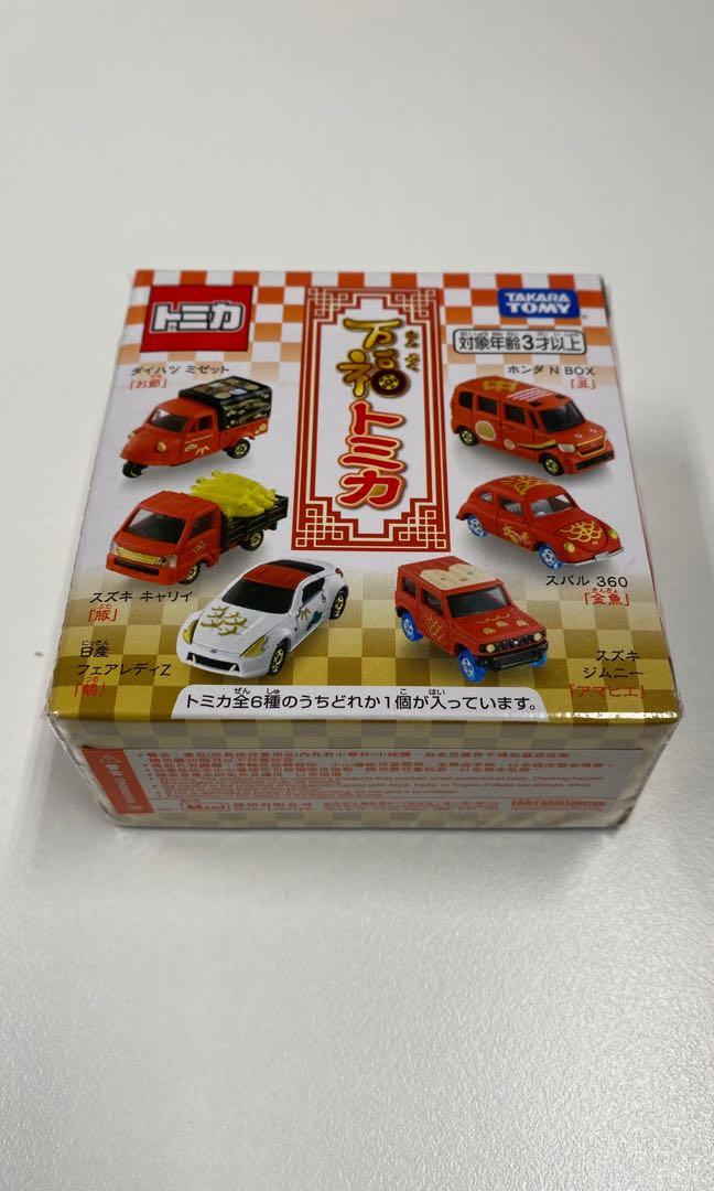 Tomy Tomica 万福抽獎系列福德円滿豚日本新年金豬車 最後一架 玩具 遊戲類 玩具 Carousell