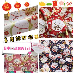 （分類：）位於 。 由 loopme 提交（商品編號 1059455966，圖片 1）。簡介： 。