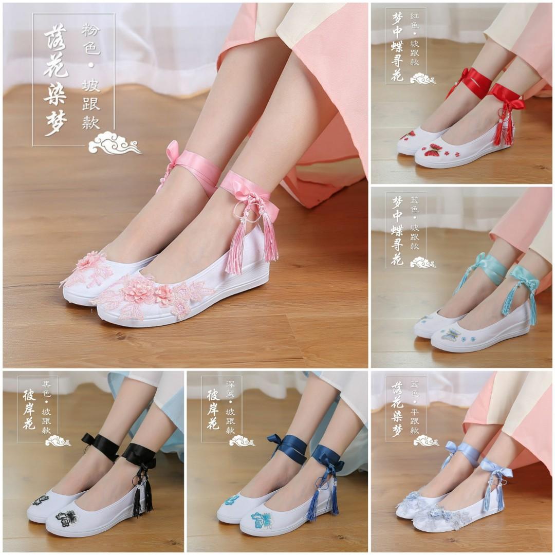 Shoes Girls Shoes Heels Oriental High Heels for Qipao/Hanfu/Xiuhe Dress Comfortable Bridal Xiuhe Shoes Delicate Embroidery High Heel for Prom/Party/Daily Wear 