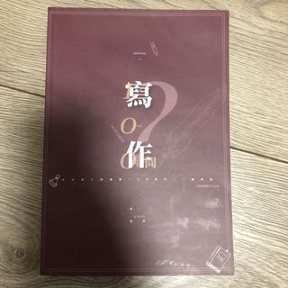 （分類：）位於 。 由 wordma 提交（商品編號 1059523752，圖片 1）。簡介： 。