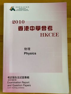 （分類：）位於 。 由 poonvanessa 提交（商品編號 1059649758，圖片 1）。簡介： 。