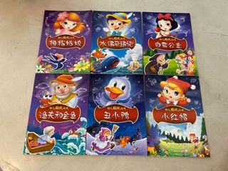 (Category: ) located in . Submitted by limjuli (Listing ID 1059665013, Image 1). Description: .