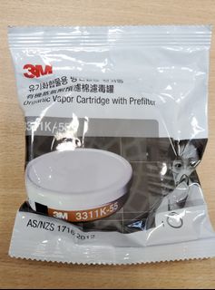 （分類：）位於 。 由 peterho2017 提交（商品編號 1059698524，圖片 1）。簡介： 。