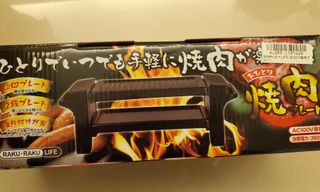（分類：）位於 。 由 yt202012 提交（商品編號 1059753825，圖片 1）。簡介： 。