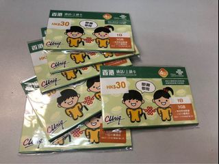 （分類：）位於 。 由 boo168 提交（商品編號 1059638916，圖片 1）。簡介： 。
