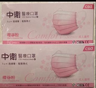 （分類：）位於 。 由 ylamy 提交（商品編號 1059656765，圖片 1）。簡介： 。