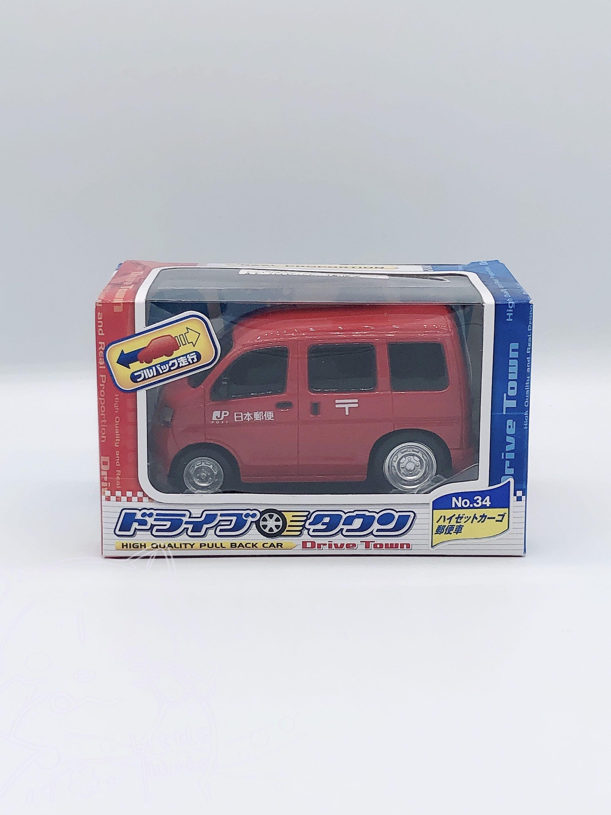 全新 日本直送drive Town Pull Back Car 回力車仔 日本郵便車 興趣及遊戲 玩具 遊戲類on Carousell
