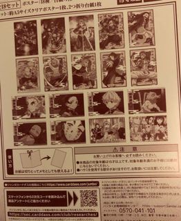 （分類：）位於 。 由 jonaslok 提交（商品編號 1059773392，圖片 1）。簡介： 。