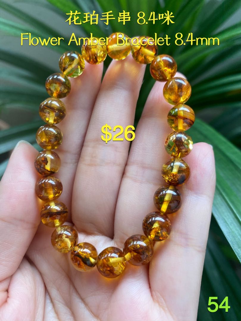 Flower hotsell amber bracelet