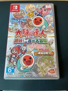 （分類：）位於 。 由 yu02222 提交（商品編號 1059697669，圖片 1）。簡介： 。
