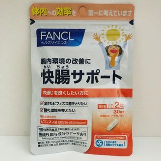 （分類：）位於 。 由 kakaonline 提交（商品編號 1059636709，圖片 1）。簡介： 。