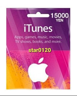 （分類：）位於 。 由 star_gaming 提交（商品編號 1056934879，圖片 1）。簡介： 。