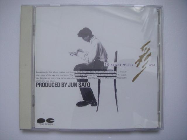 佐藤準Jun Sato - 彩〜AYA〜 CD (日本版) (附歌詞畫冊本), 興趣