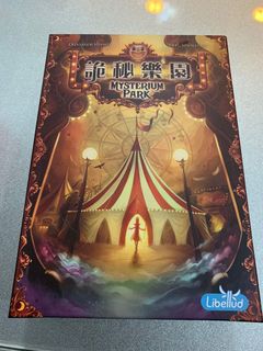 （分類：）位於 。 由 harupii 提交（商品編號 1059749099，圖片 1）。簡介： 。