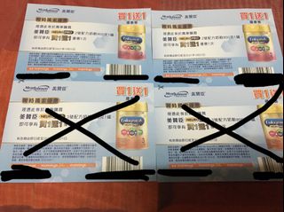 （分類：）位於 。 由 haha-haa 提交（商品編號 1059658577，圖片 1）。簡介： 。