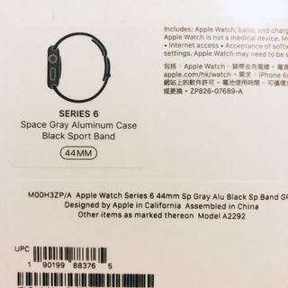（分類：）位於 。 由 pawprint01 提交（商品編號 1059720812，圖片 1）。簡介： 。