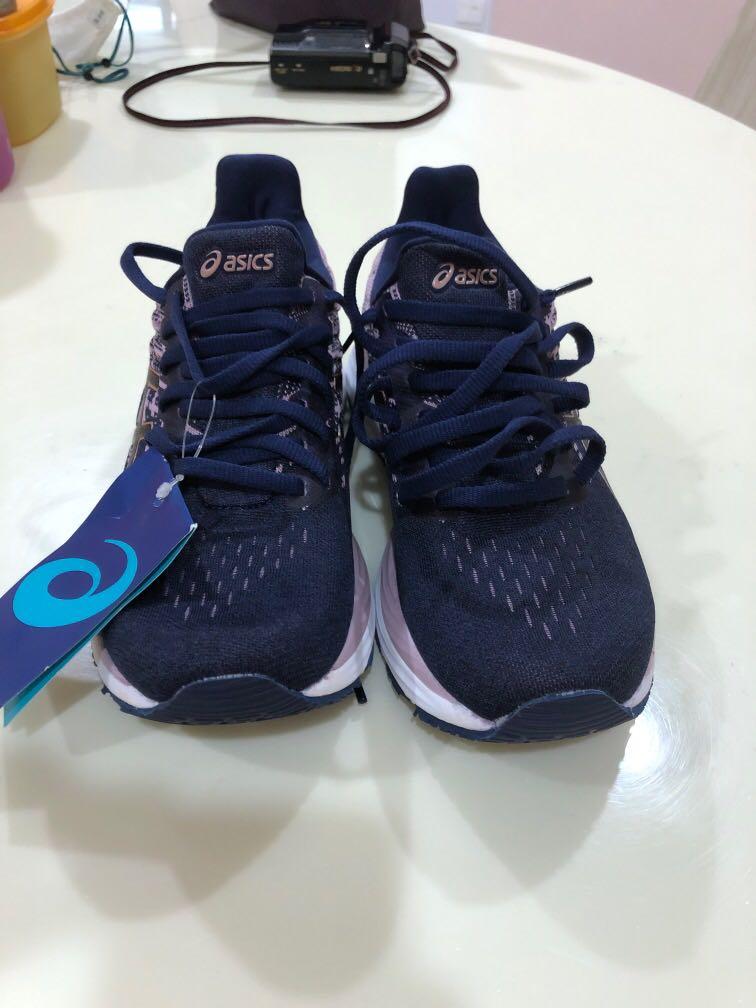Asics cumulus 21 mk 2025