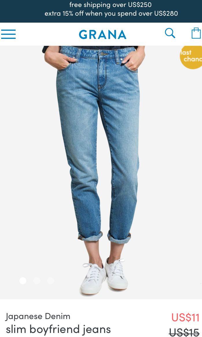 Authentic Grana Slim Boyfriend Jeans 