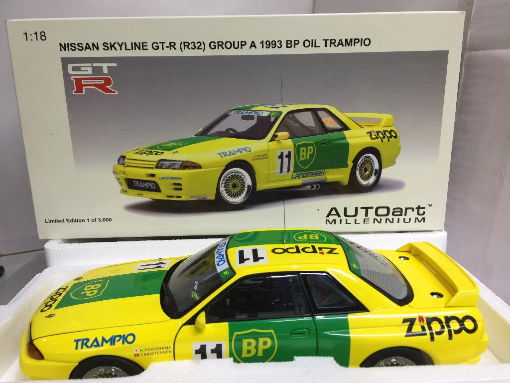 AUTOART 1/18 NISSAN SKYLINE GT-R R32 GROUP A 1993 BP OIL TRAMPIO