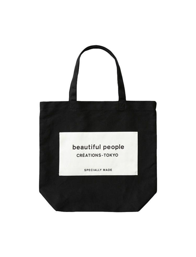 日本Beautiful People tote bag 現貨, 女裝, 手袋及銀包, Tote Bags