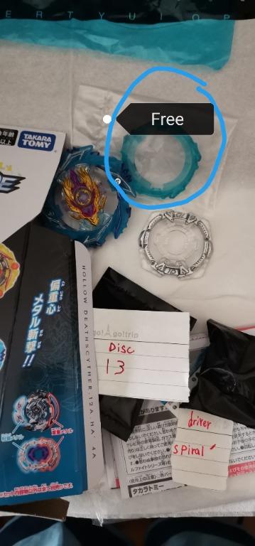 Beyblade burst sparking random booster 