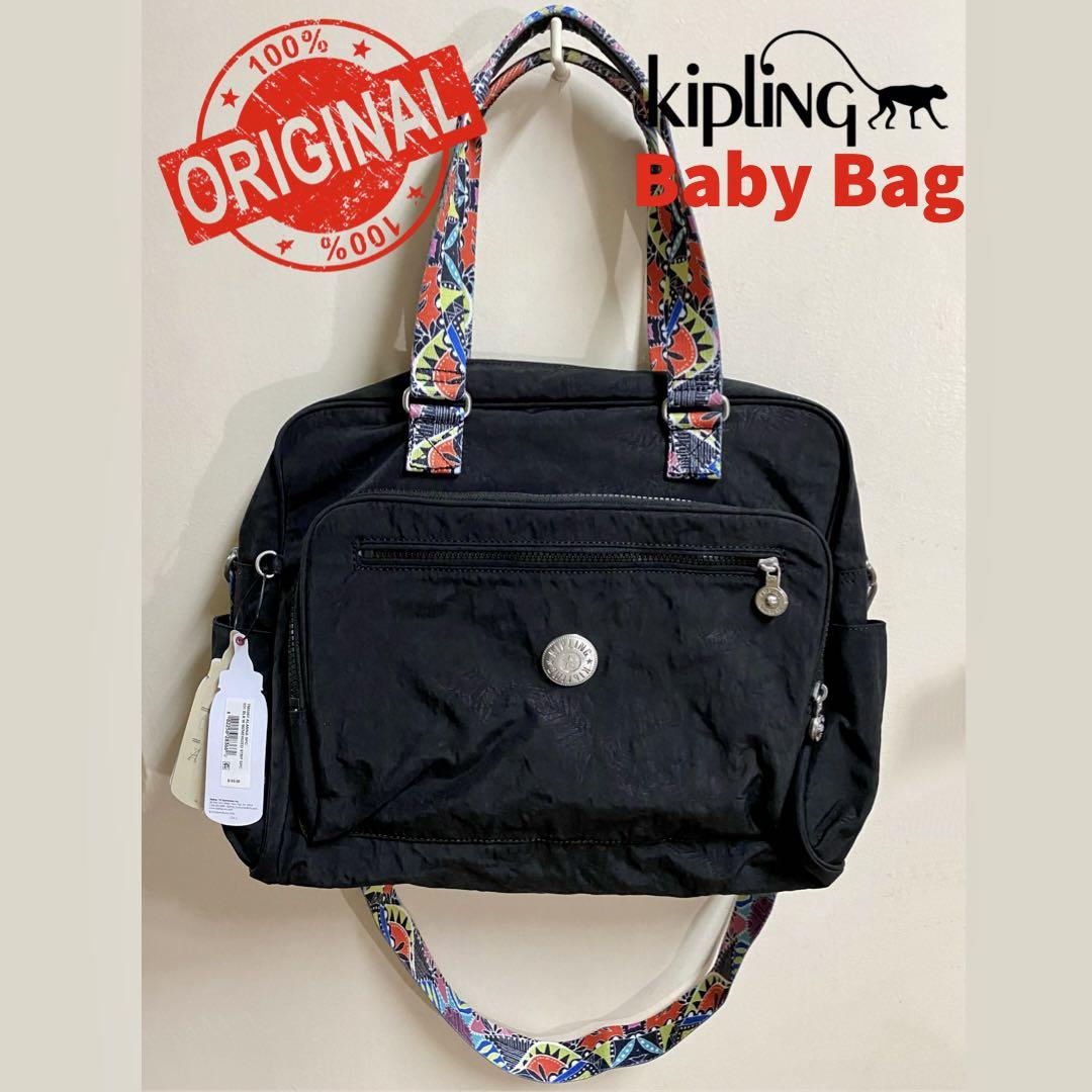 BRAND NEW Orig Genuine Kipling Alanna Diaper Bag Special Edition